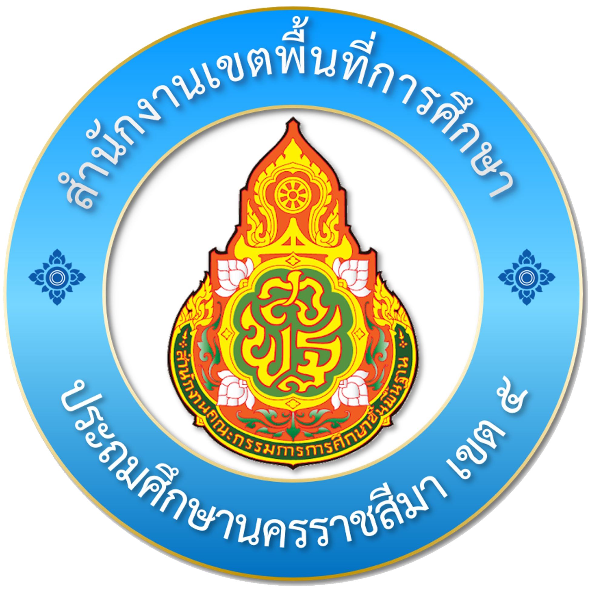 korat5